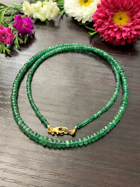 Emerald Necklace - TOP